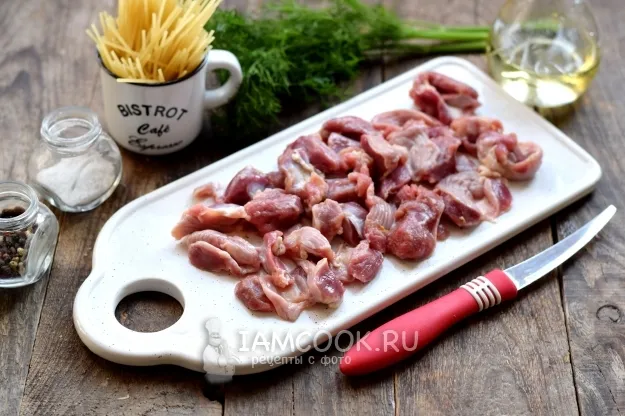 Шаг 2: иллюстрация