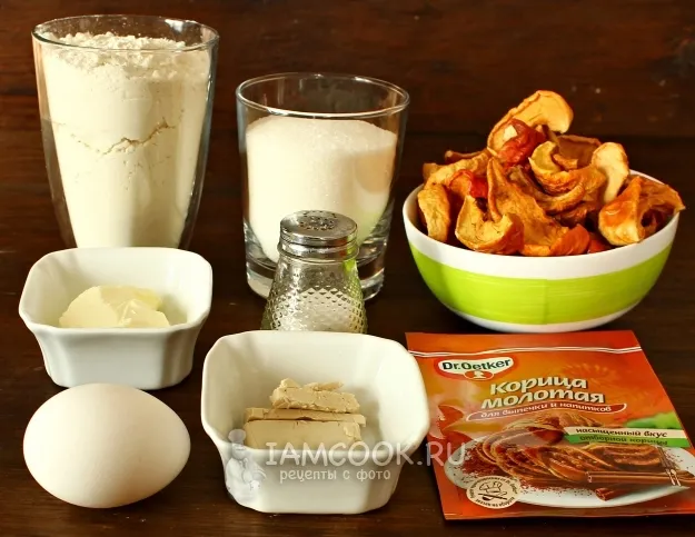 Шаг 1: иллюстрация