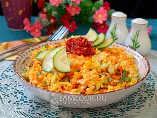 Шаг 8: иллюстрация