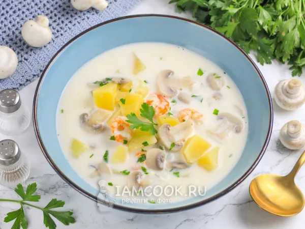 Фото блюда: Сливочный суп с креветками и грибами
