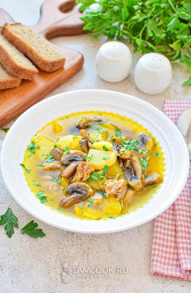 Шаг 10: иллюстрация