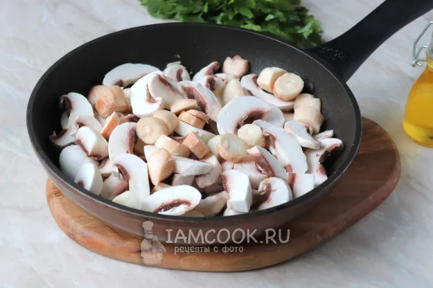 Шаг 3: иллюстрация