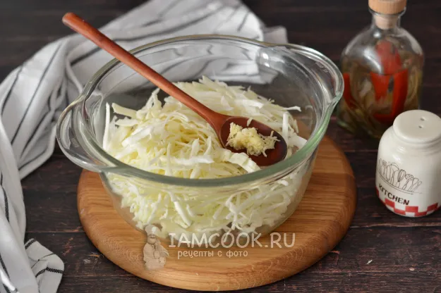 Шаг 3: иллюстрация