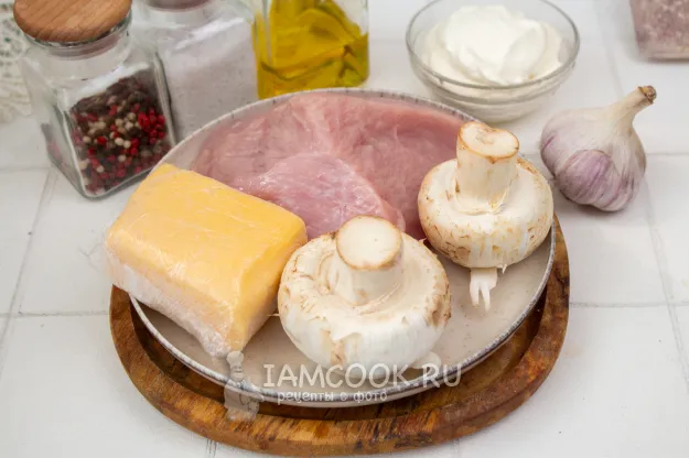 Шаг 1: иллюстрация