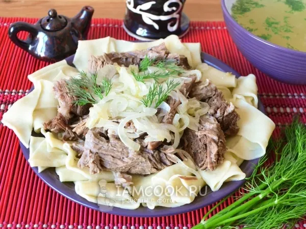 Фото блюда: Бешбармак из говядины