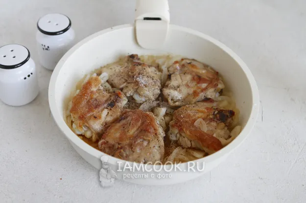 Шаг 9: иллюстрация