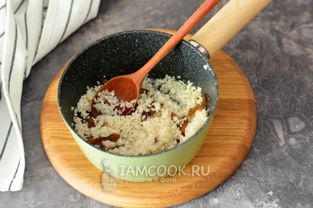 Шаг 4: иллюстрация