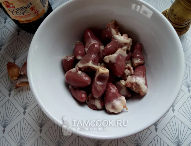 Шаг 1: иллюстрация