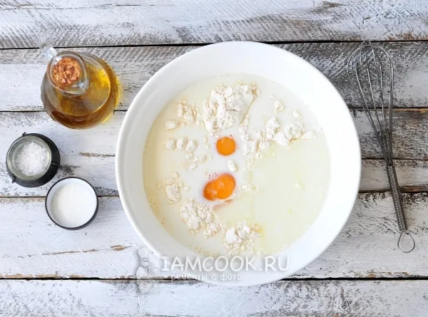 Шаг 2: иллюстрация