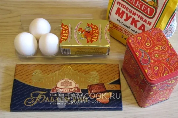 Шаг 1: иллюстрация