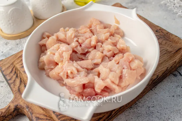 Шаг 2: иллюстрация