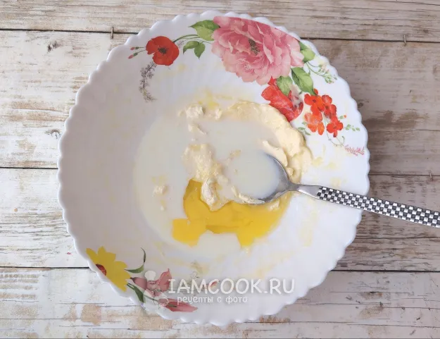 Шаг 5: иллюстрация