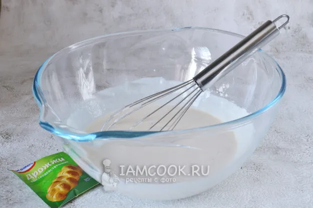 Шаг 2: иллюстрация