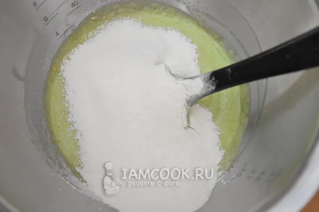 Шаг 9: иллюстрация