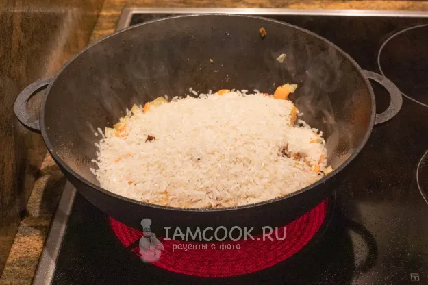 Шаг 10: иллюстрация