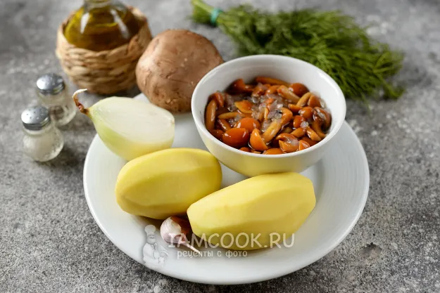 Шаг 1: иллюстрация