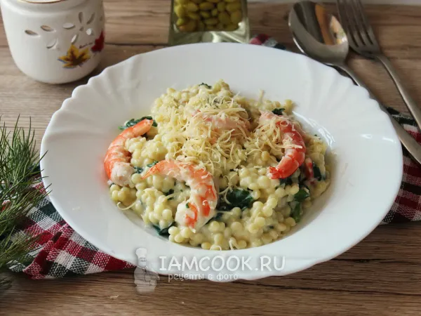 Фото блюда: Птитим с креветками и шпинатом