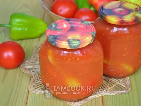 Фото блюда: Помидоры без шкурки с болгарским перцем в томате