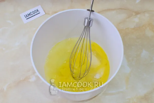 Шаг 2: иллюстрация