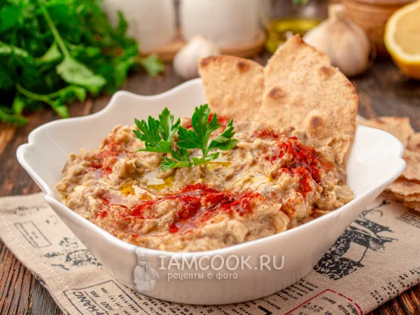 Фото блюда: Бабагануш из баклажанов по-израильски