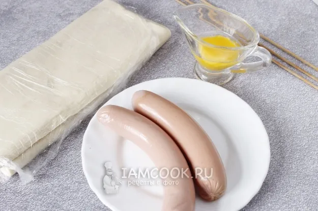 Шаг 1: иллюстрация