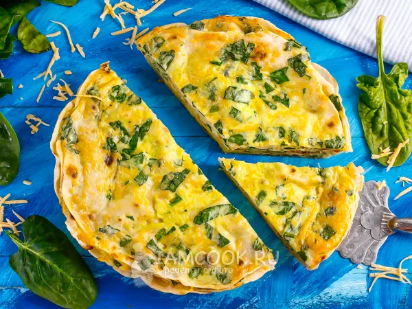 Фото готового блюда: Лаваш со шпинатом и сыром в духовке