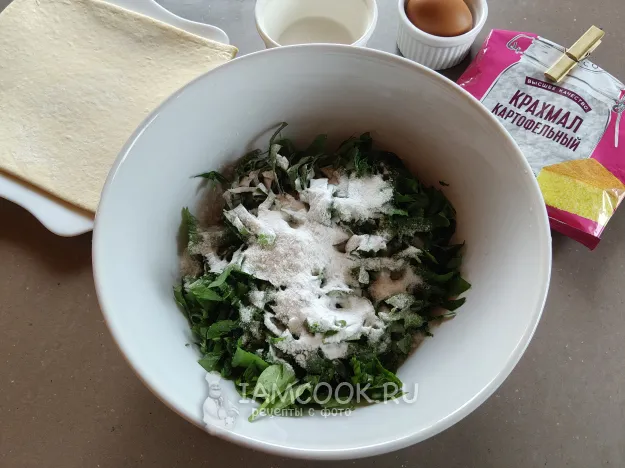 Шаг 3: иллюстрация