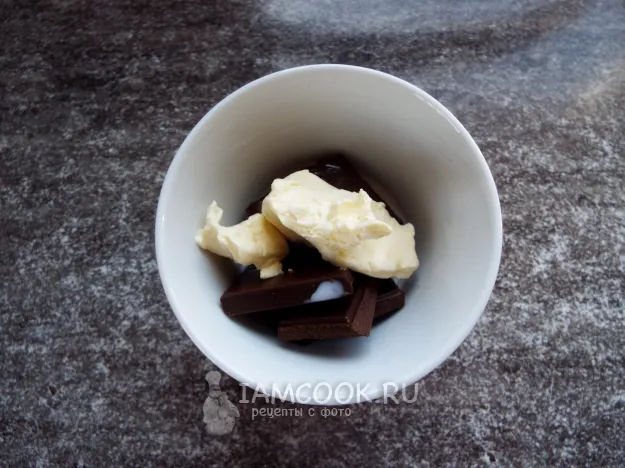 Шаг 16: иллюстрация