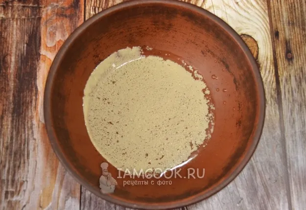 Шаг 2: иллюстрация