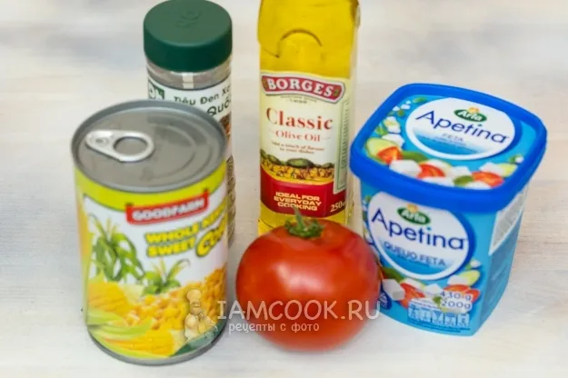 Шаг 1: иллюстрация