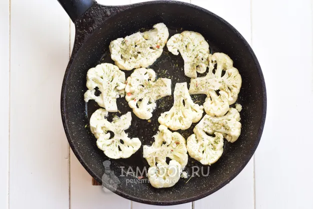 Шаг 3: иллюстрация