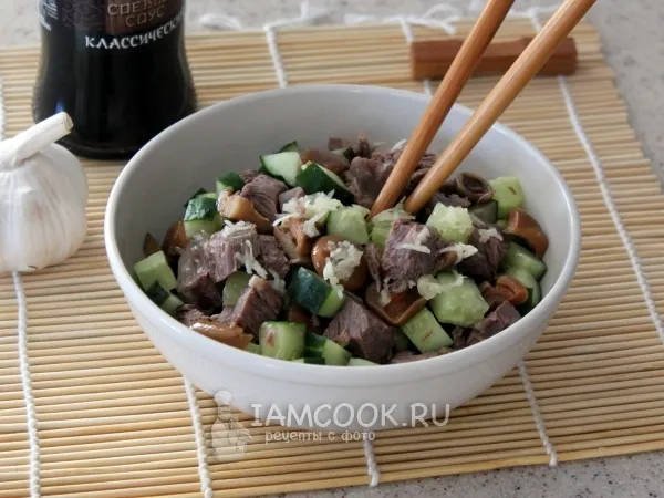Фото готового блюда: Салат «Шаньдун»