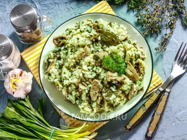 Фото готового блюда: Бахш (зеленый плов)