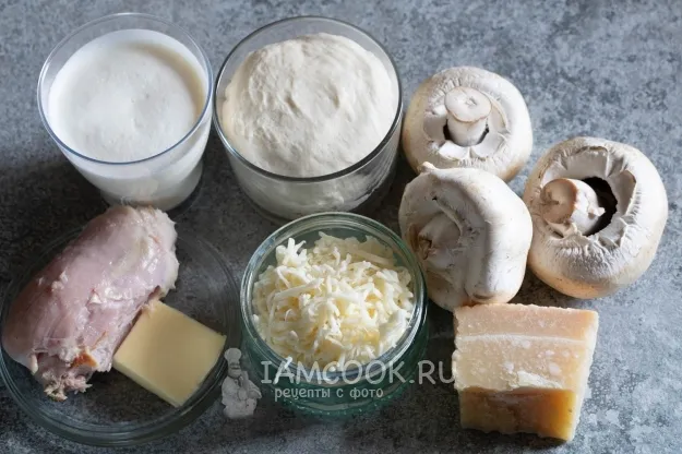 Шаг 1: иллюстрация