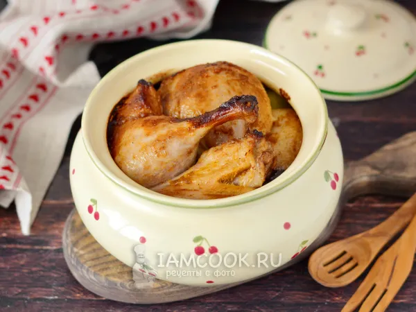 Фото блюда: Утка в горшочке с картошкой