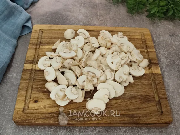 Шаг 2: иллюстрация