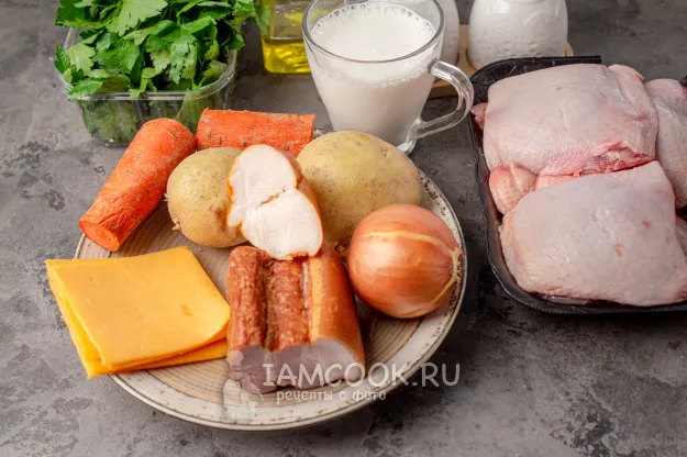 Шаг 1: иллюстрация