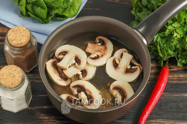 Шаг 3: иллюстрация