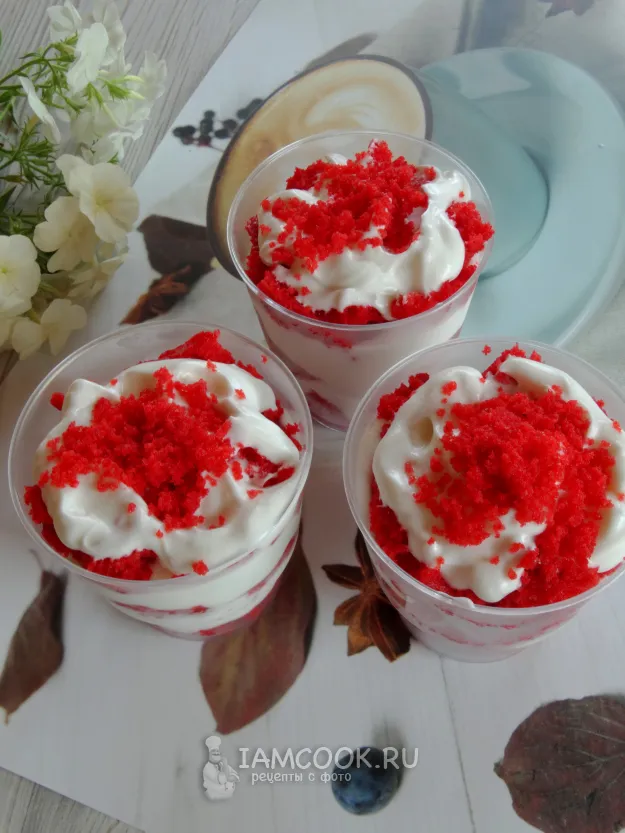 Шаг 16: иллюстрация