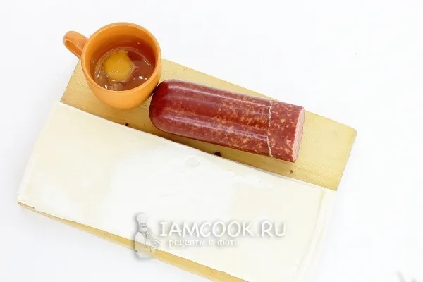 Шаг 1: иллюстрация