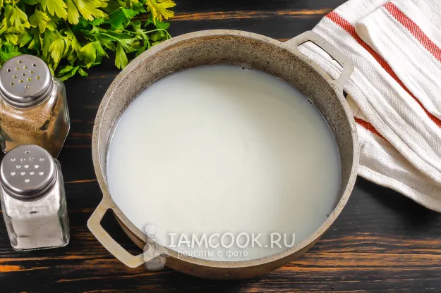 Шаг 2: иллюстрация