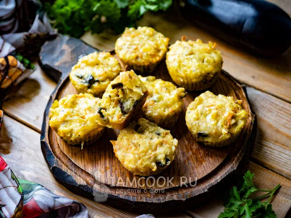 Фото блюда: Овощные кексы в духовке