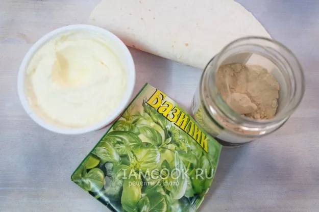 Шаг 1: иллюстрация