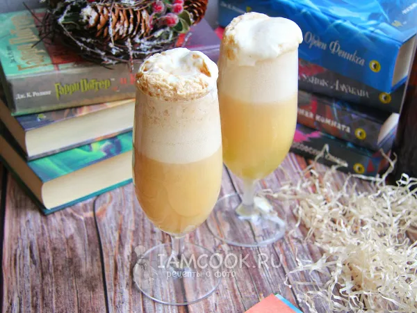 Фото блюда: Сливочное пиво (рецепт из Гарри Поттера)