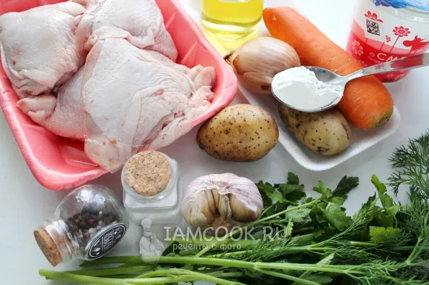 Шаг 1: иллюстрация