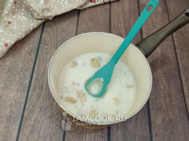 Шаг 5: иллюстрация