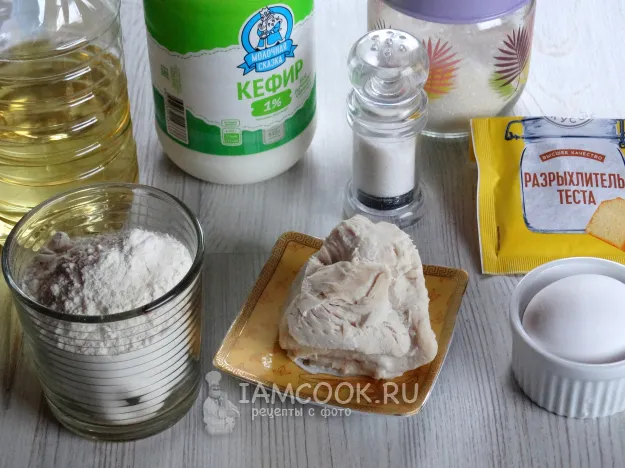 Шаг 1: иллюстрация