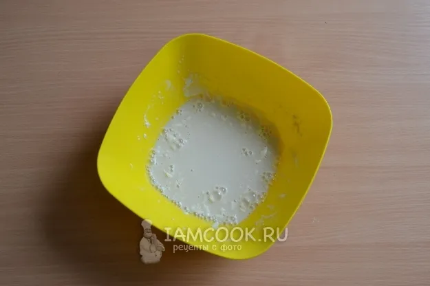 Шаг 2: иллюстрация