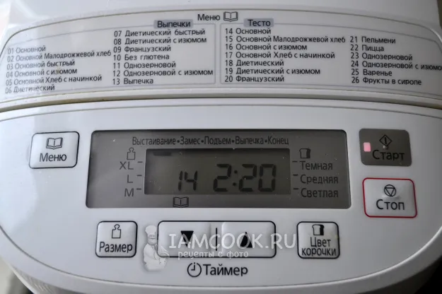 Шаг 5: иллюстрация