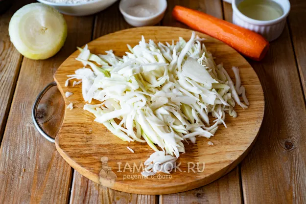 Шаг 2: иллюстрация